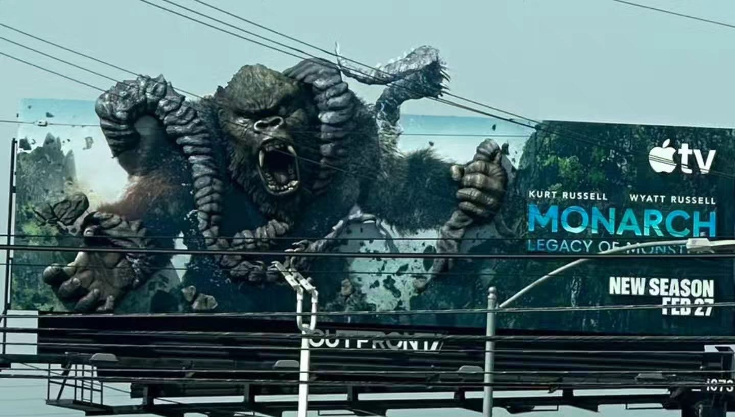 Kong vs. Titan X billboard