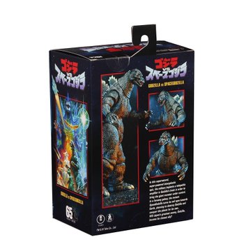 neca godzilla 1994 re release